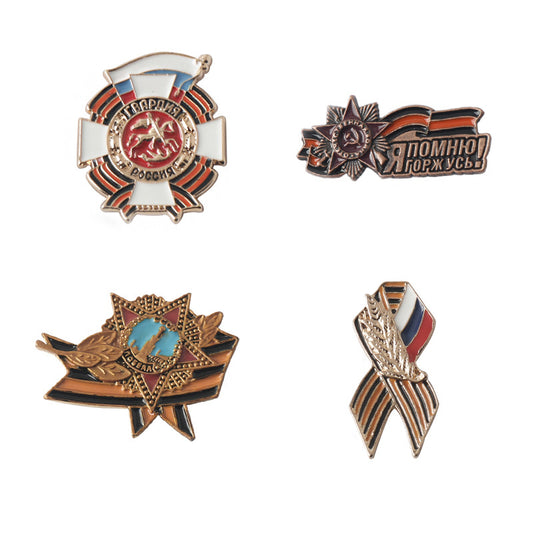 Soviet Russia Victory Day St. George Ribbon Metal Brooch Pin 4 Pack