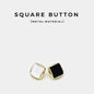 10mm Square Minimalist Gold Metal Cuff Sewing Buttons 30pcs