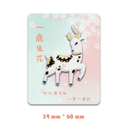 Graceful 'A Deer in Blossom' kinesisk - stil brodert lapp 4 stk