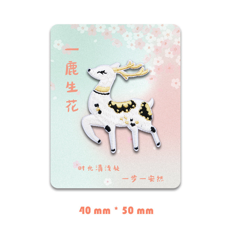 "Graceful 'A Deer in Blossom' Patch brodé de style chinois 4pcs"