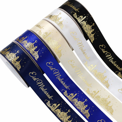 1 Inch Hanukkah Ribbon with Traditional Jewish Motifs 25 Yards