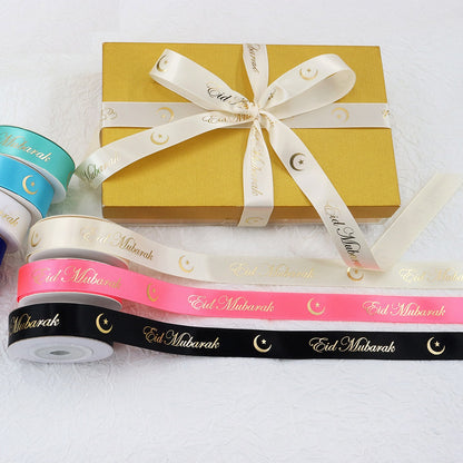 Hanukkah Festive Gold Ribbons 8-Color 40 Yards Set