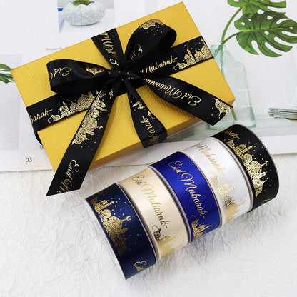 1 Inch Hanukkah Ribbon with Traditional Jewish Motifs 25 Yards