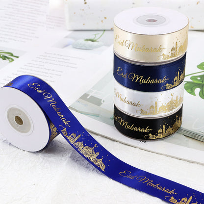 1 Inch Hanukkah Ribbon with Traditional Jewish Motifs 25 Yards