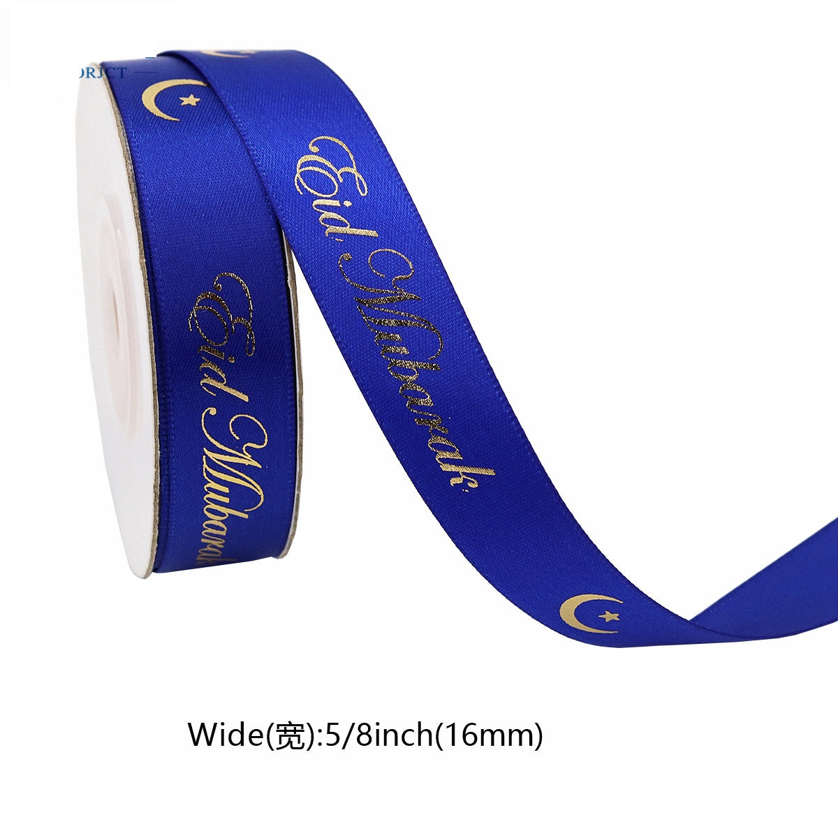 Hanukkah Festive Gold Ribbons 8-Color 40 Yards Set