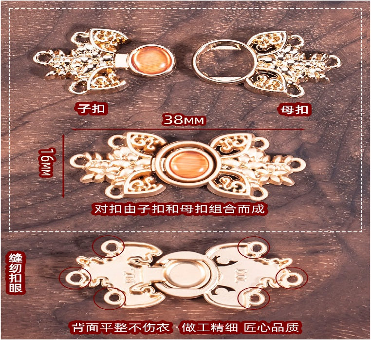 Hebilla de metal de piedra ojo de gato china para Hanfu Cheongsam paquete de 8 colores