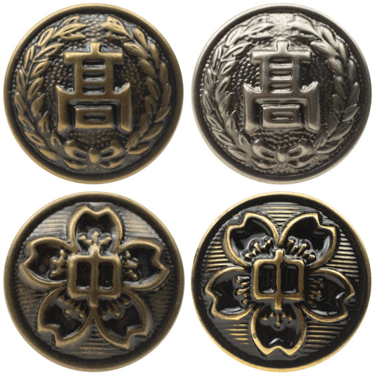 Botón de Bronce y Latón para Uniformes de Escuela Secundaria Japonesa - 10 piezas