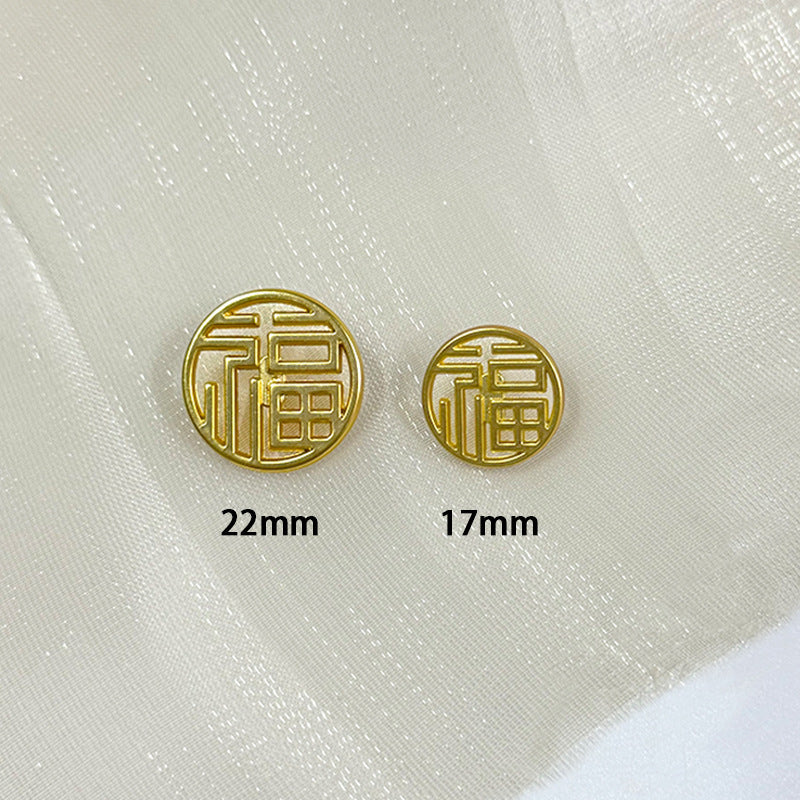 17/22mm Chinese Character Round Square Hollow Metal Shank Buttons 50pcs