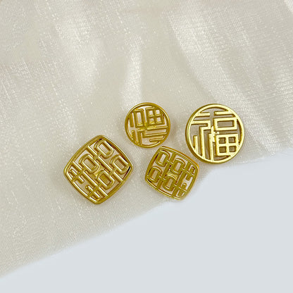 17/22mm Chinese Character Round Square Hollow Metal Shank Buttons 50pcs