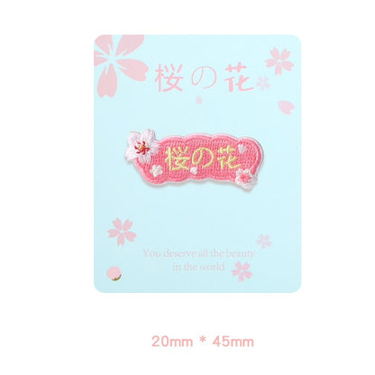 Patches brodés autocollants en forme de lapin rose Sakura 10PCS