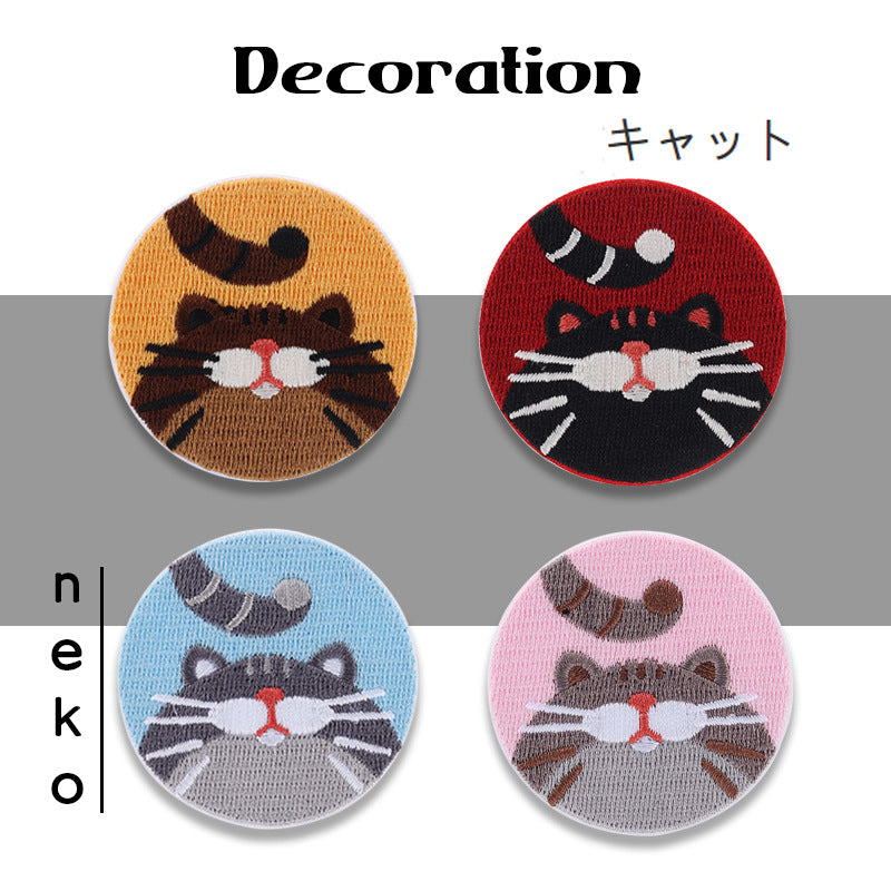 Self-Adhesive Japanese-Style Kitten Embroidered Patches 4PCS