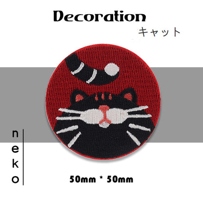 Self-Adhesive Japanese-Style Kitten Embroidered Patches 4PCS