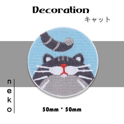 Self-Adhesive Japanese-Style Kitten Embroidered Patches 4PCS