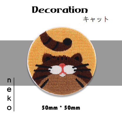 Self-Adhesive Japanese-Style Kitten Embroidered Patches 4PCS