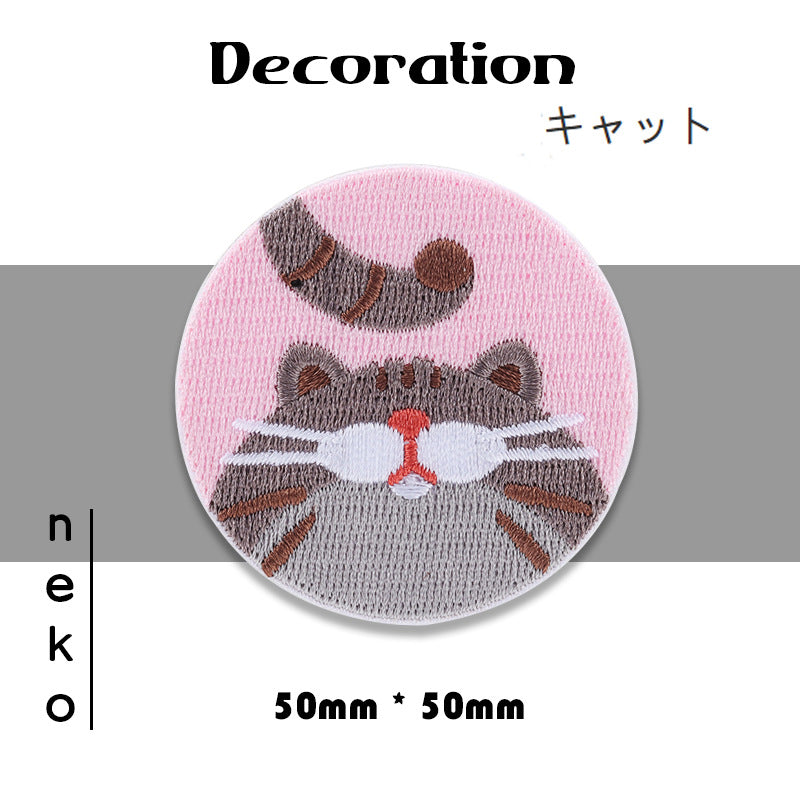 Patches Bordados de Gato em Estilo Japonês Auto-Adesivos 4PCS