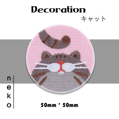 Self-Adhesive Japanese-Style Kitten Embroidered Patches 4PCS