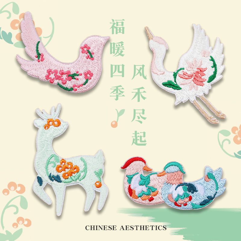 Self-Adhesive Chinese Style Embroidered Animal Patches 4 Pack