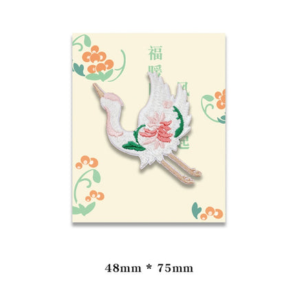 Self-Adhesive Chinese Style Embroidered Animal Patches 4 Pack