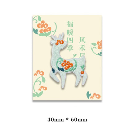 Self-Adhesive Chinese Style Embroidered Animal Patches 4 Pack